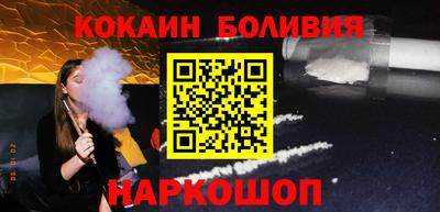 Альфа ПВП Будённовск