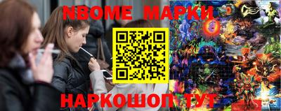 кокаин премиум Бузулук