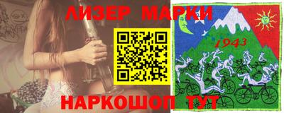 MDMA Бугуруслан
