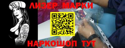 MDMA Бугуруслан