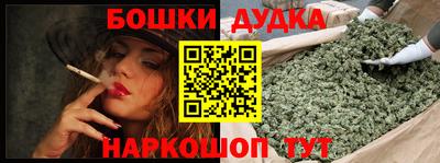 Альфа ПВП Будённовск