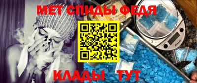 Альфа ПВП Будённовск