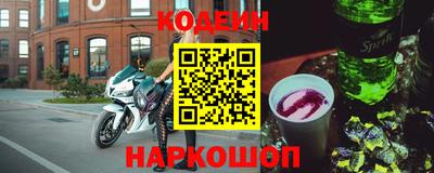 Альфа ПВП Будённовск