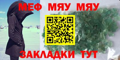 кокаин премиум Бузулук