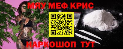 Альфа ПВП Будённовск
