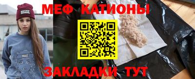 MDMA Бугуруслан